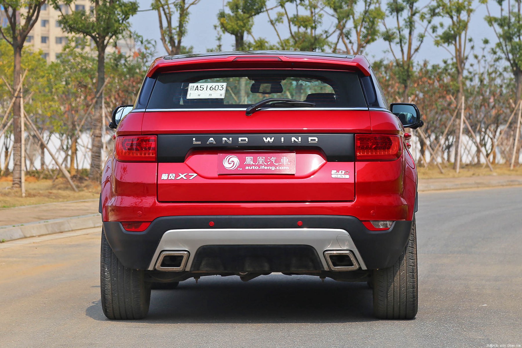 Landwind 4.jpg