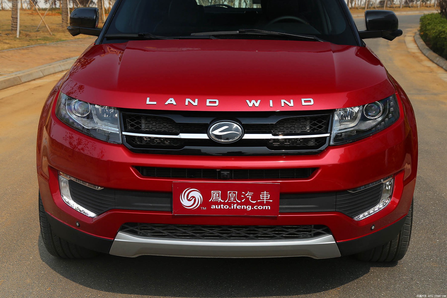 Landwind 8.jpg