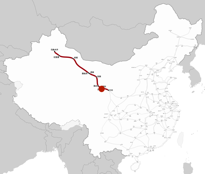 Lanzhou_Xinjiang_HSR_(zhs).svg.png