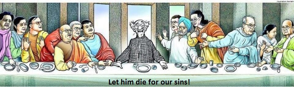 Last%20Supper%20-%20R.K.%20Laxman[1].jpg