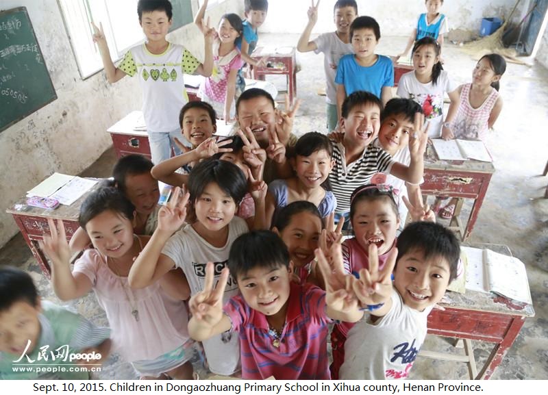 Left-behind.Dongaozhuang.Primary.School,Xihua.county,Henan.Sept10,2015.jpg