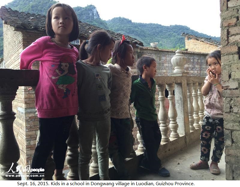 Left-behind.Dongwang.Village,Luodian,Guizhou.Sept16,2015.jpg