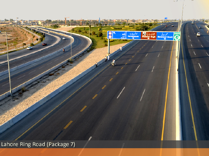 lhr ring roadpkg 7_718_539_90.png