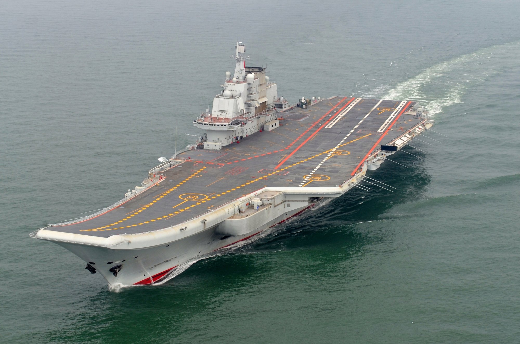 Liaoning CV-16 XXL.jpg