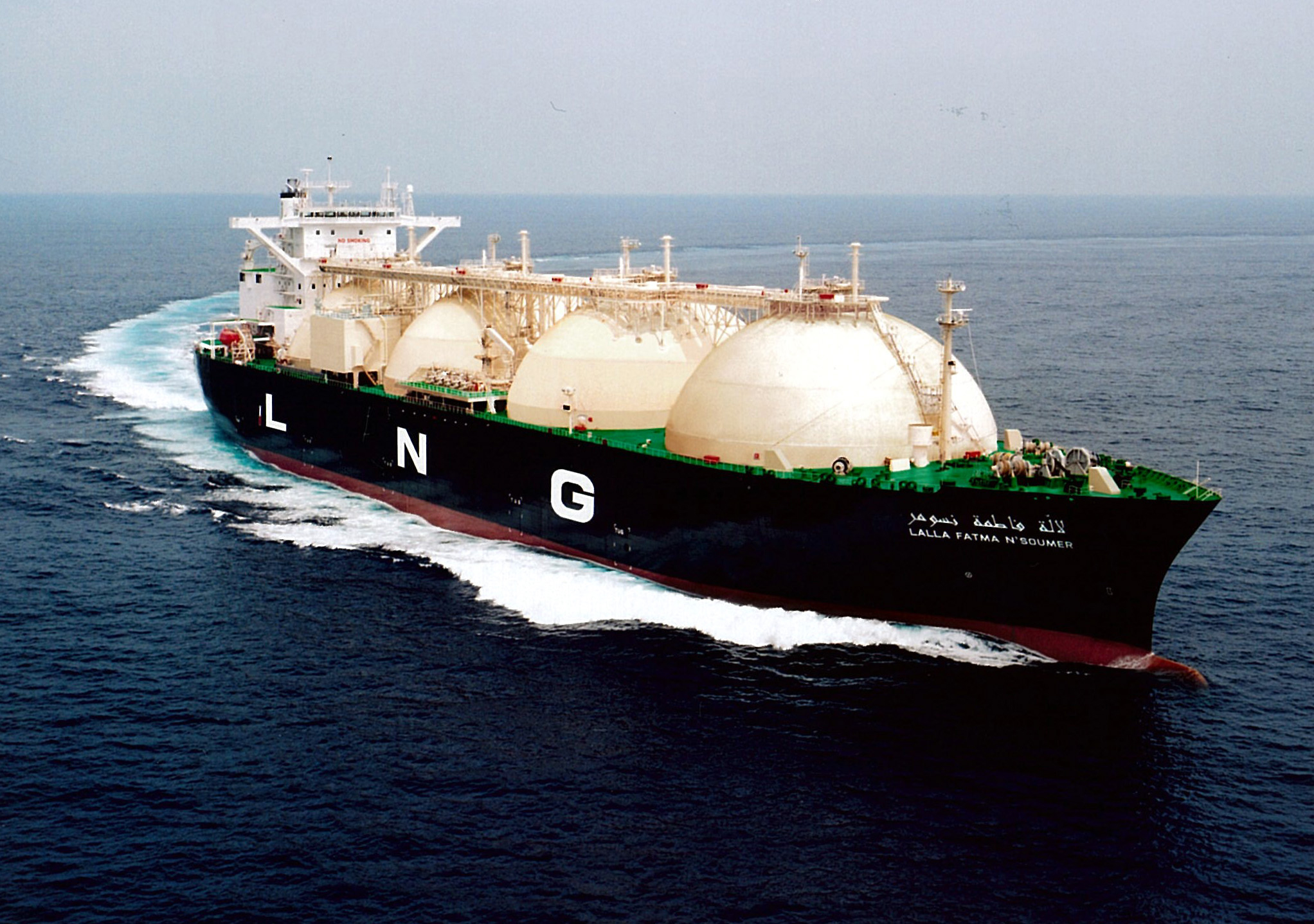 lng-carrier-main.jpg