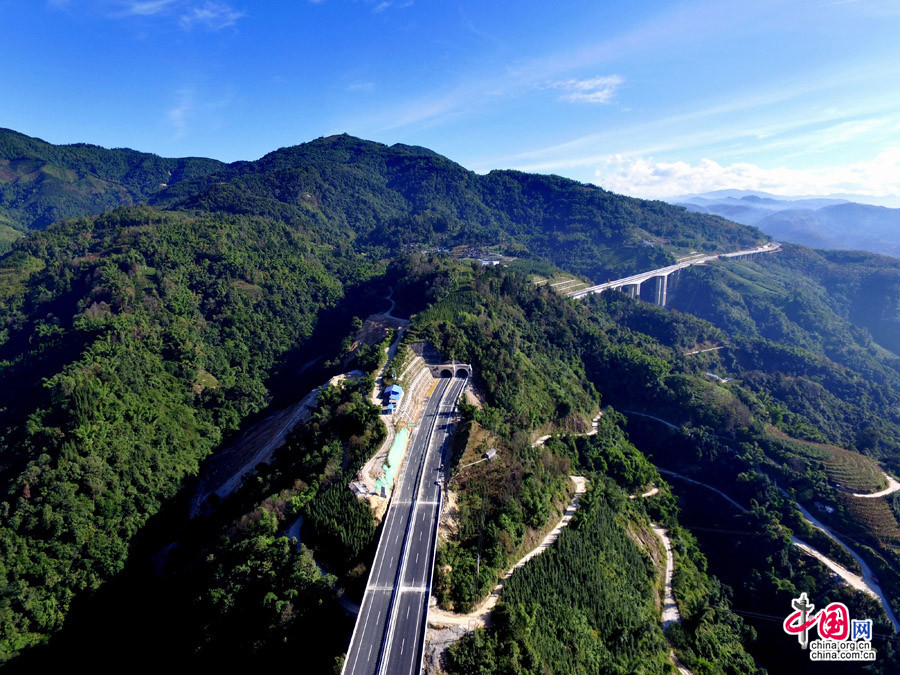 Longling-Ruili Expressway 3.JPG