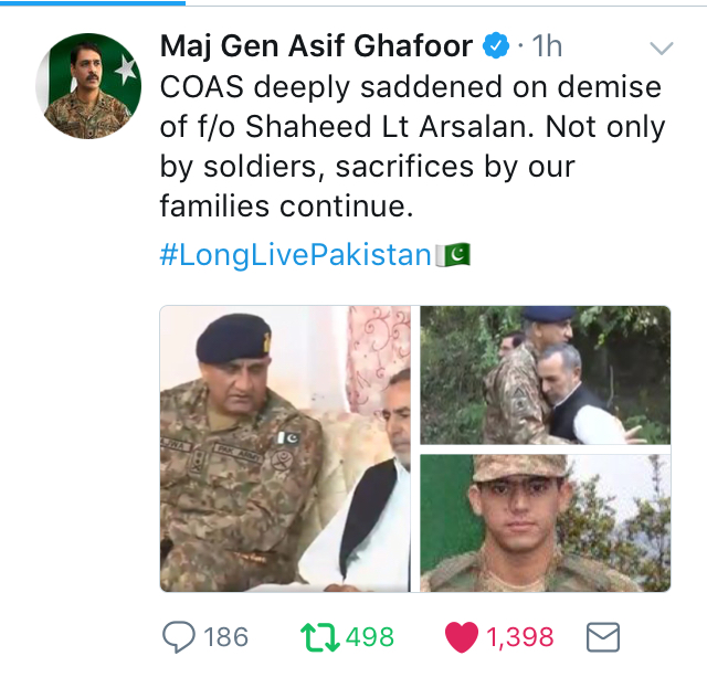 LT Arsalan Shaheed.jpeg