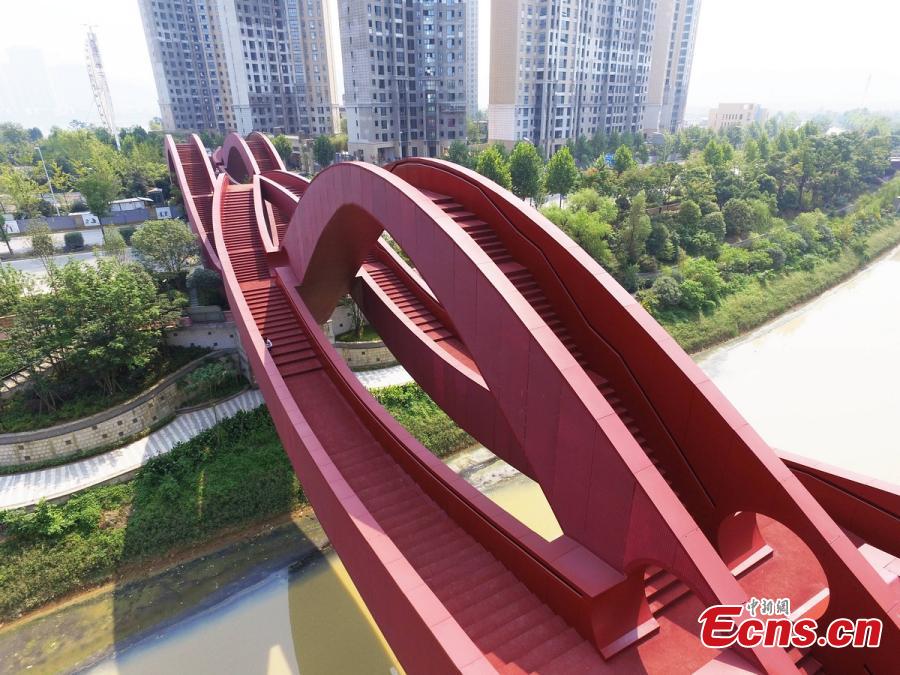 Lucky-Knot-Bridge,Changsha.(1)_22Sep2016.jpg