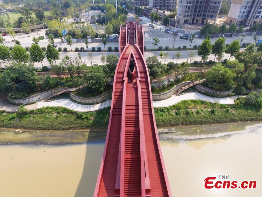 Lucky-Knot-Bridge,Changsha.(5)_22Sep2016.jpg