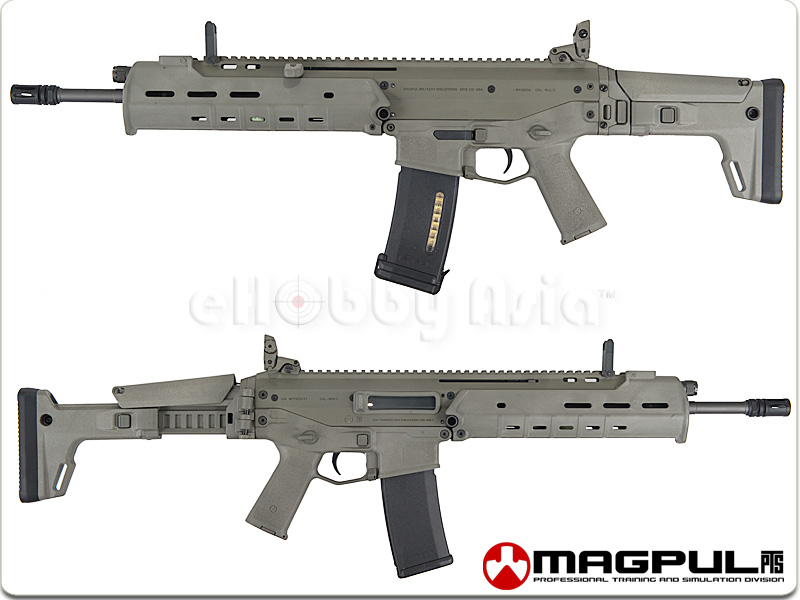 magpul-masada-pts-fde-with-folding-slider-stock.jpg