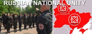 Maidan-9-Mar-RS-natoinal-unity-nazis-300x113.jpg