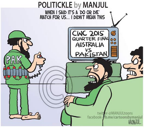 manjul.png