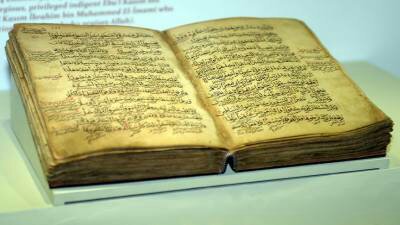 manuscripts-of-an-800-year-old-quran-kareem-exhibited-in-turkey-1519216924-8327.jpeg