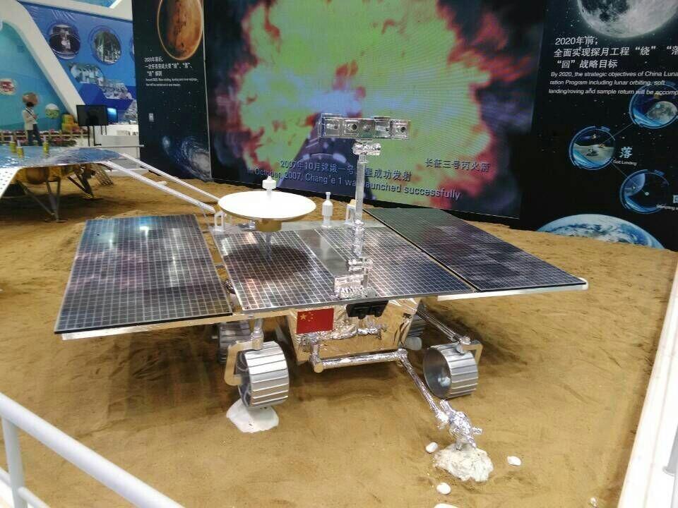 marsrover-1.jpg