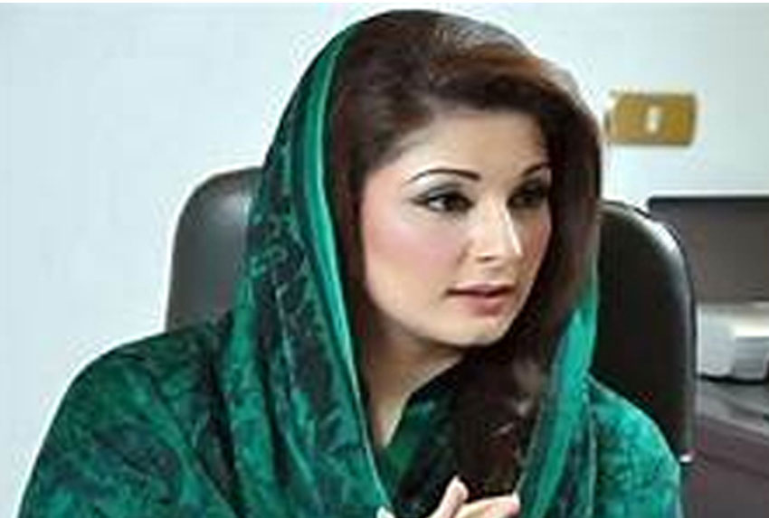 Maryam-Nawaz-1.jpg