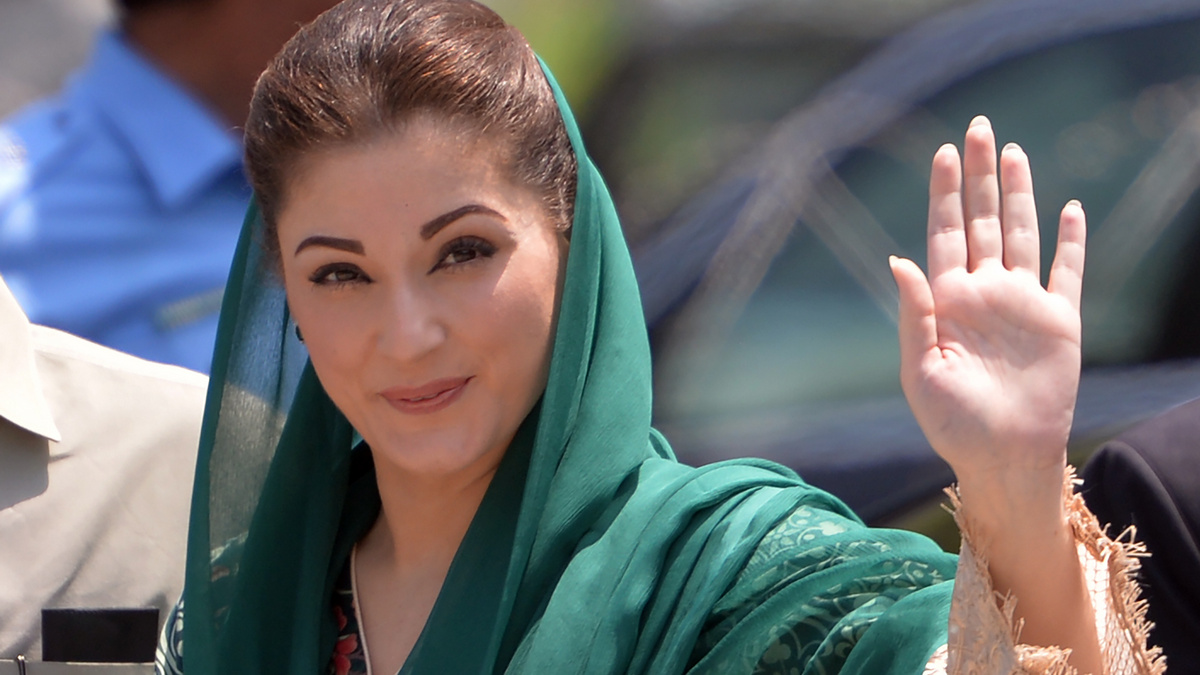 Maryam-Nawaz.jpg