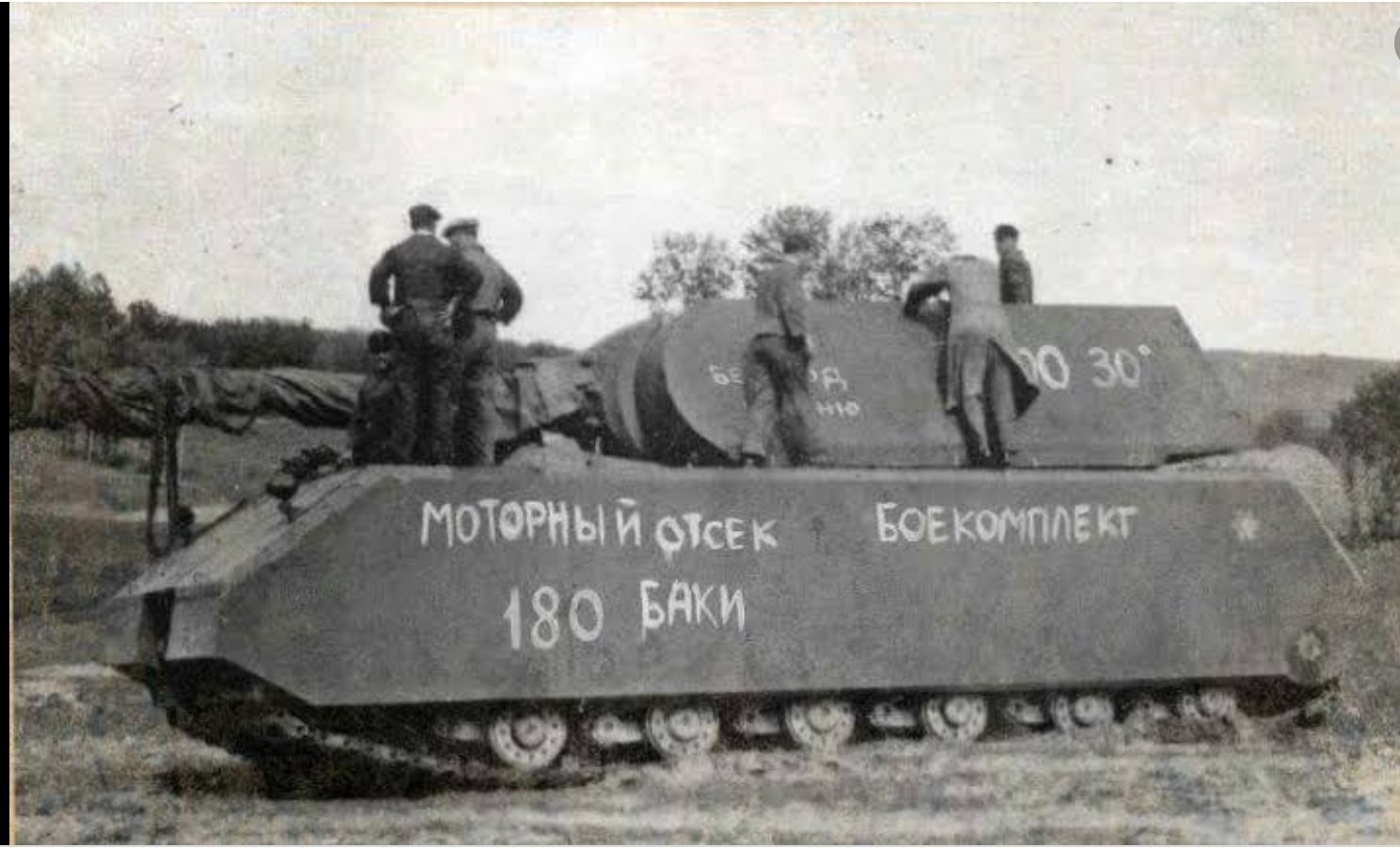 Maus3.jpg