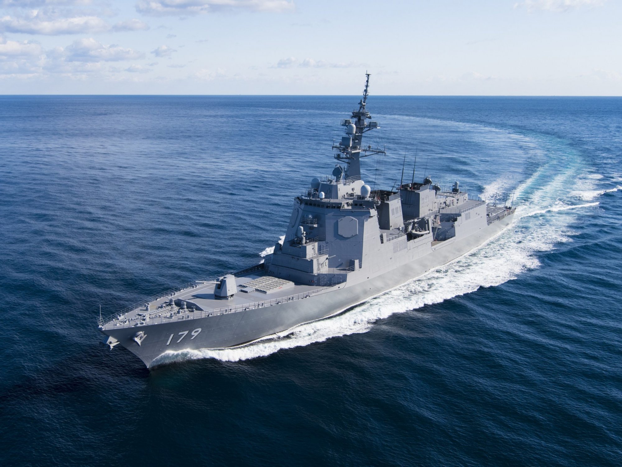 Maya-class-DDG-scaled.jpg