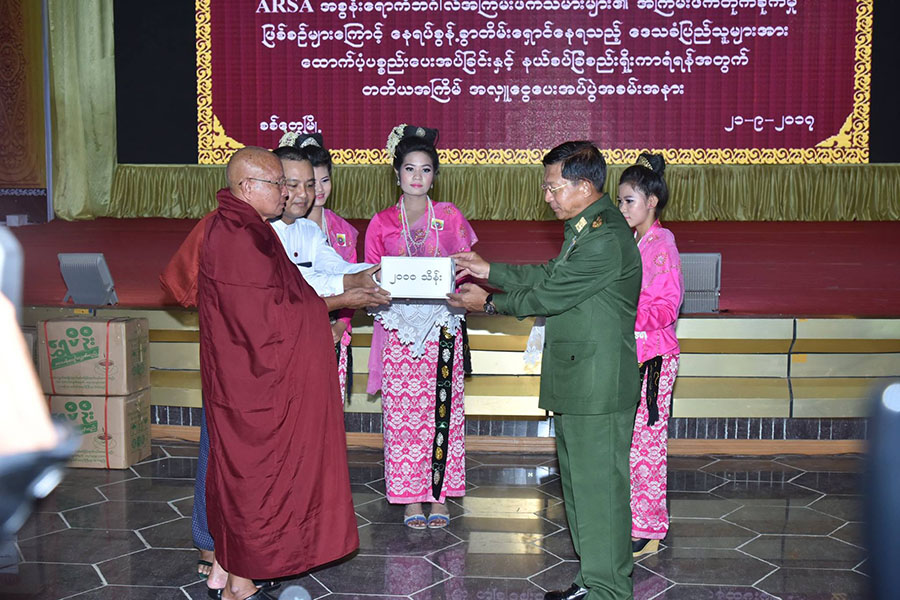 mbt-Rakhine-donation.jpg