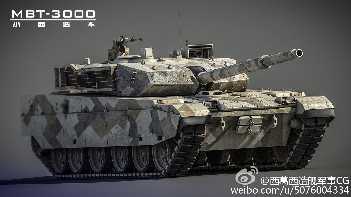 MBT3000 CG1.jpg