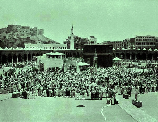 mecca-old-photo.jpg