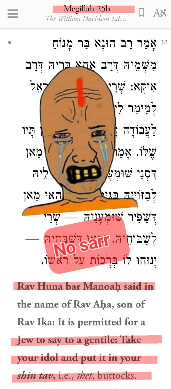 Megillah25b.jpg