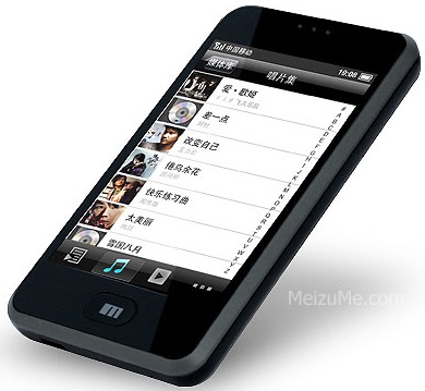 meizu-m8-mini-one.jpg