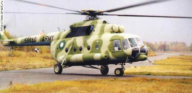 mi-17-rarejpg.jpg