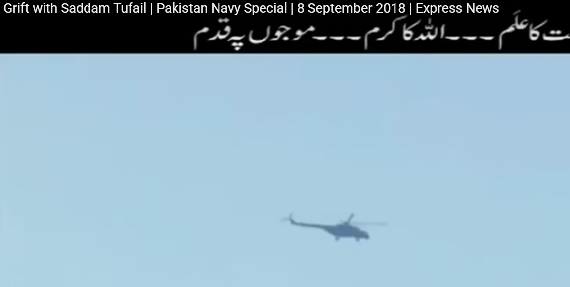 mi-24 karachi.PNG