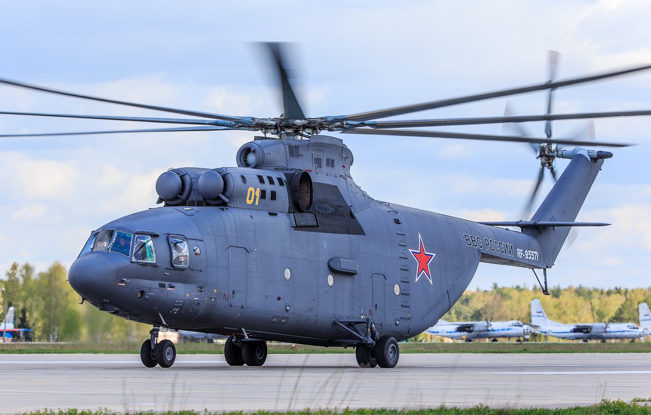 mi-26-halo-rossiyskiy.jpg