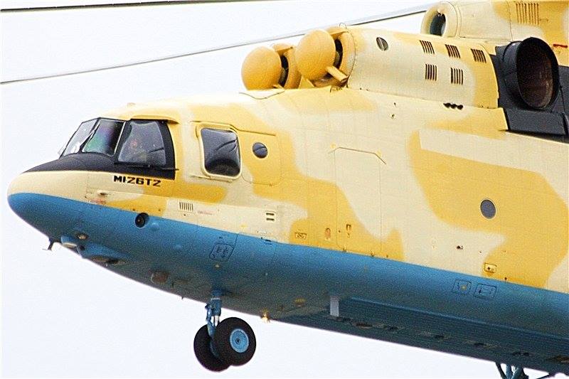 mi26t2nn5.jpg