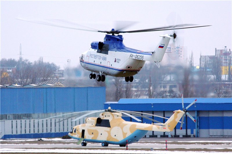 mi26t2training.jpg