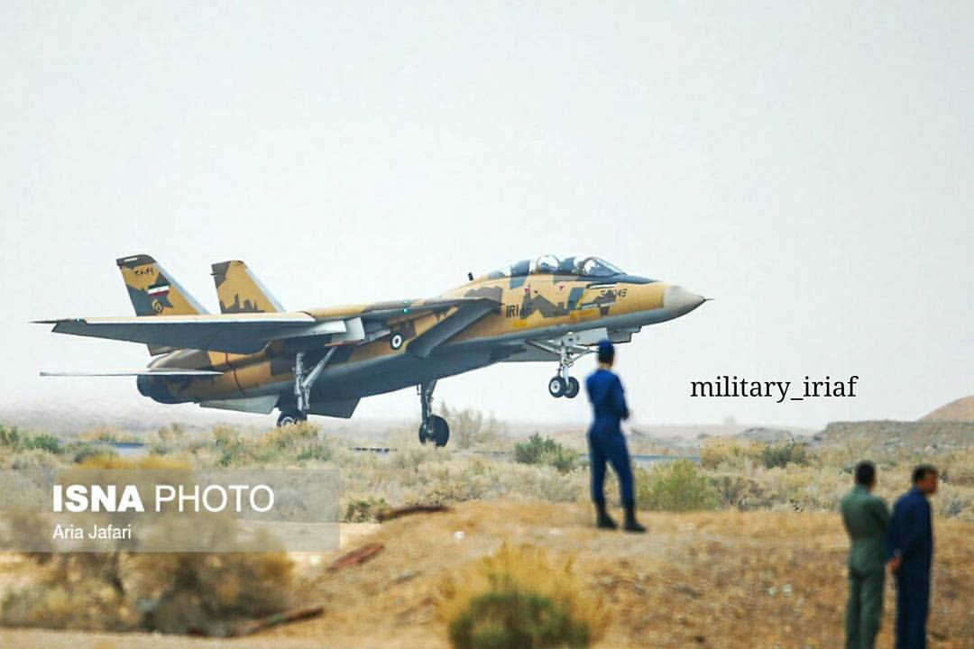 military_iriaf-20171130-0003.jpg