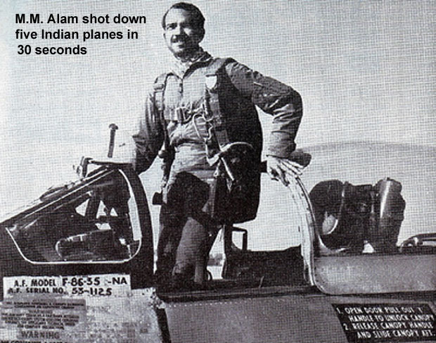 mm-alam1.jpg