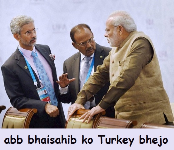 modi-nsa-fs12.jpg