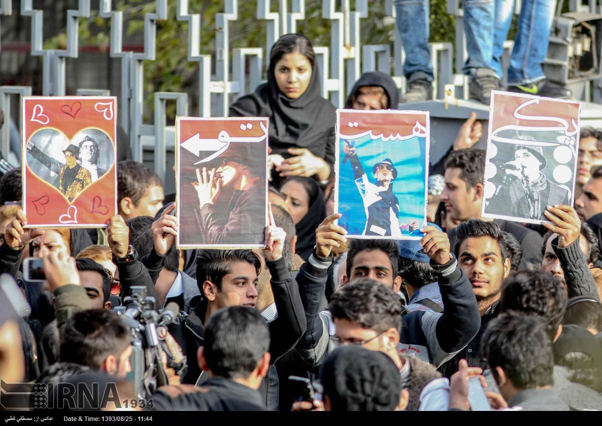 Morteza-Pashaei-funeral-2-HR.jpg