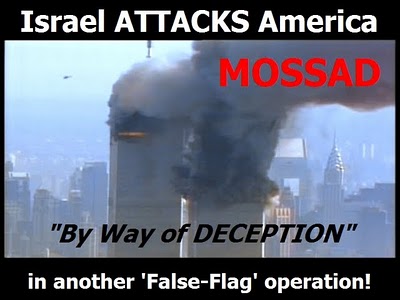 mossad.jpg