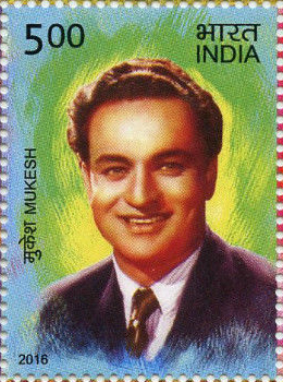 Mukesh_2016_stamp_of_India.jpg