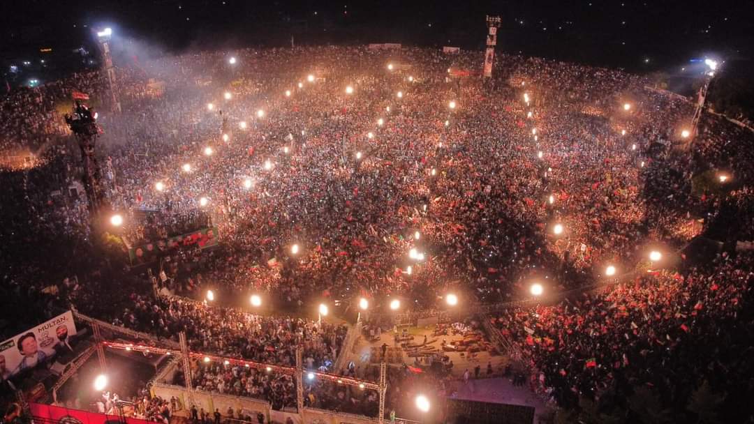 multan-pti-00.jpg