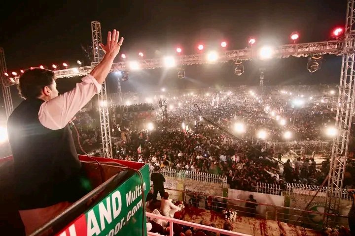 multan-pti.jpg