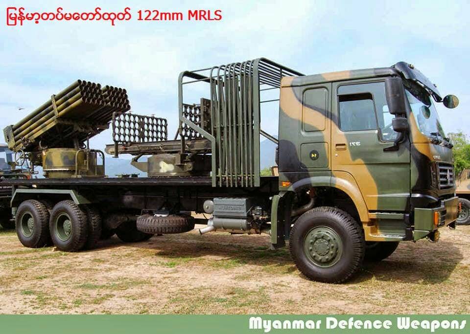 MultiRocketLauncherSystem-BurmaArmy-2.jpg