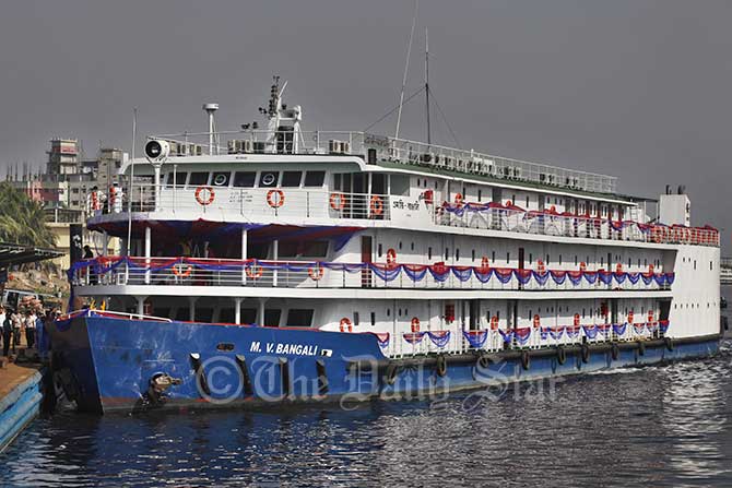 mv-bangali.jpg