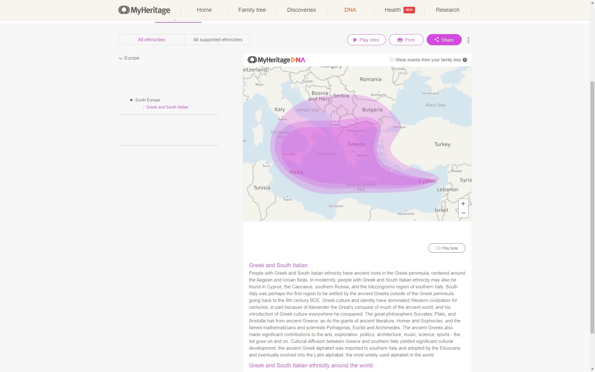 Myheritage Greek.jpg