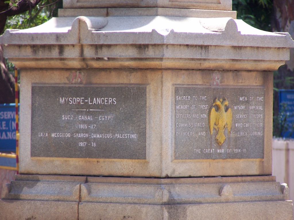 Mysore_Lancers_Memorial_(Closeup),_Bangalore.jpg