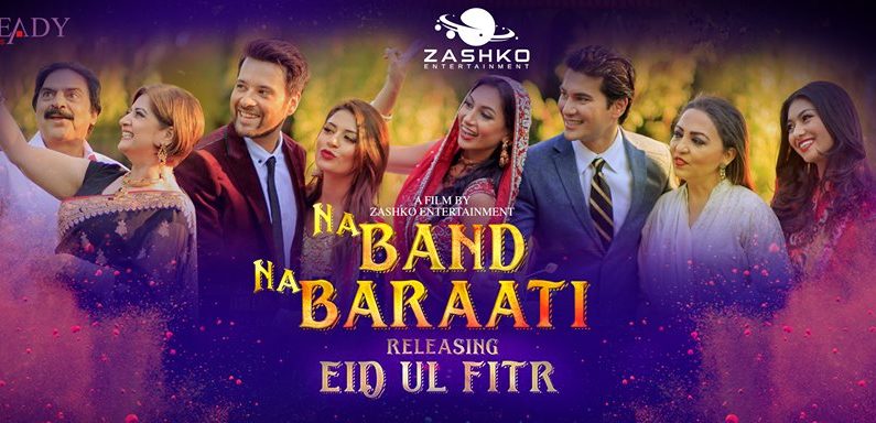 Na-Band-Na-Baraati-795x384.jpg