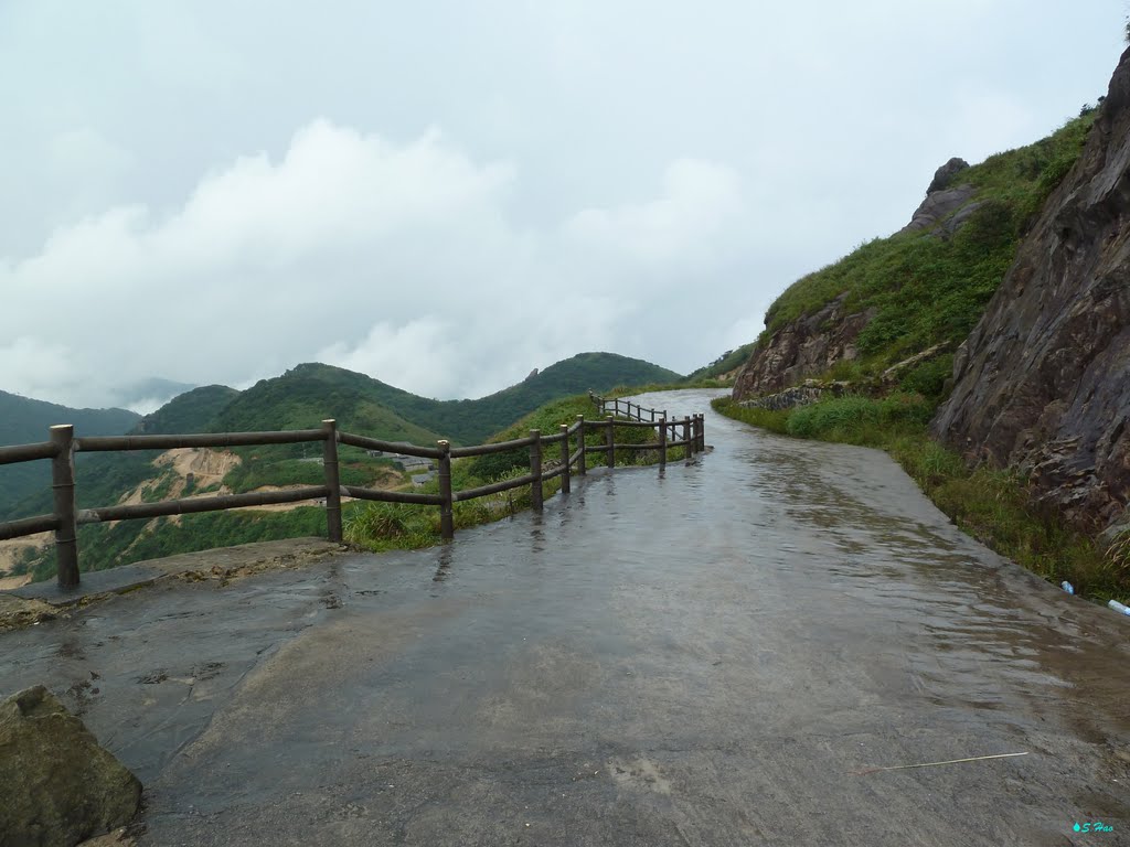 Nanling-national-park[1].jpg