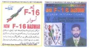 naswar4.jpg