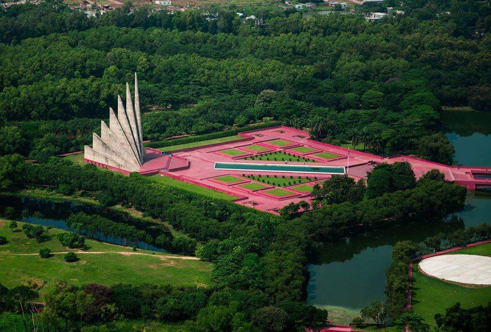 National Martyrs' Memorial.jpg