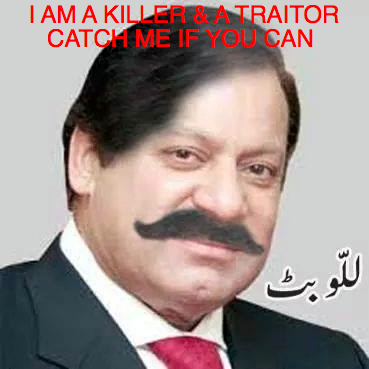 Nawaz lulu 1.jpg