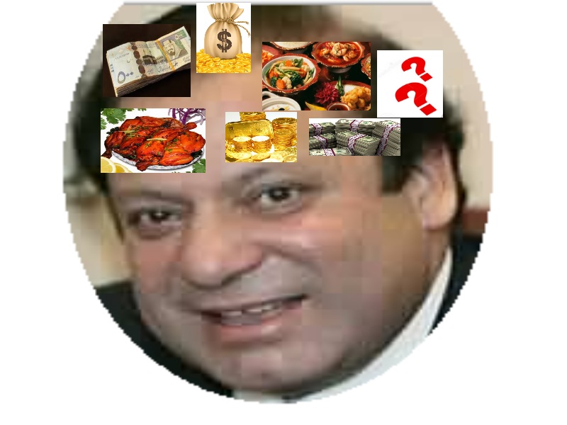 nawaz moni.jpg